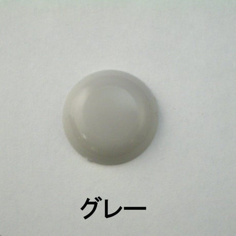 化粧キャップ（8個入）　各色①