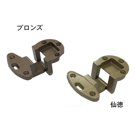 アングル蝶番 | STORES