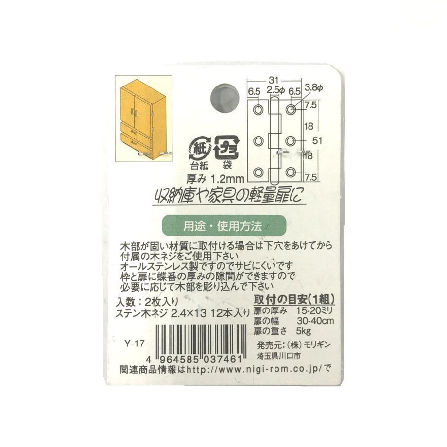 5d269ca966d86c7629a17482