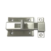 848368：ステンレス　角ラッチ　大 45
