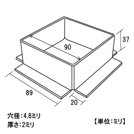鹿角　端材 23kg 011 大日本木材防腐 天然木材ギッシリ8kg端材詰め合わせセット（100サイズ