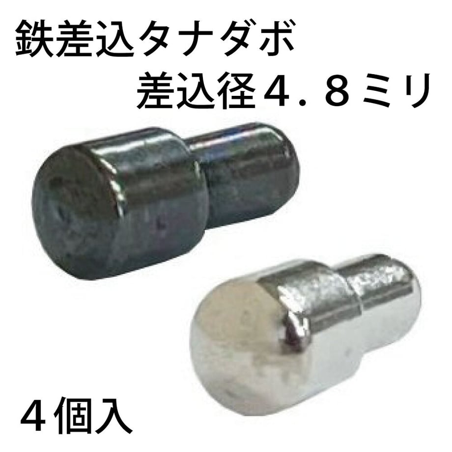 5f2cf215d7e1d8603d292c6f