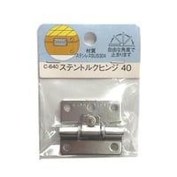858805：ステントルクヒンジ　40　C-640