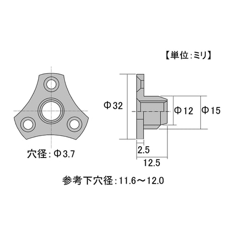 869251：オニメナットＪ　M8x12.5　R-90（2個入）