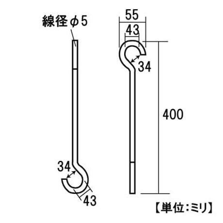 865324：マルチフック　クローム　No.6(D)