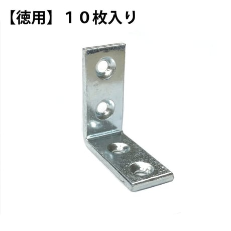 ユニクロ特厚金折　35（10枚入）