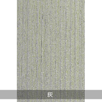 マテック　デザインウッド　150×300ミリ