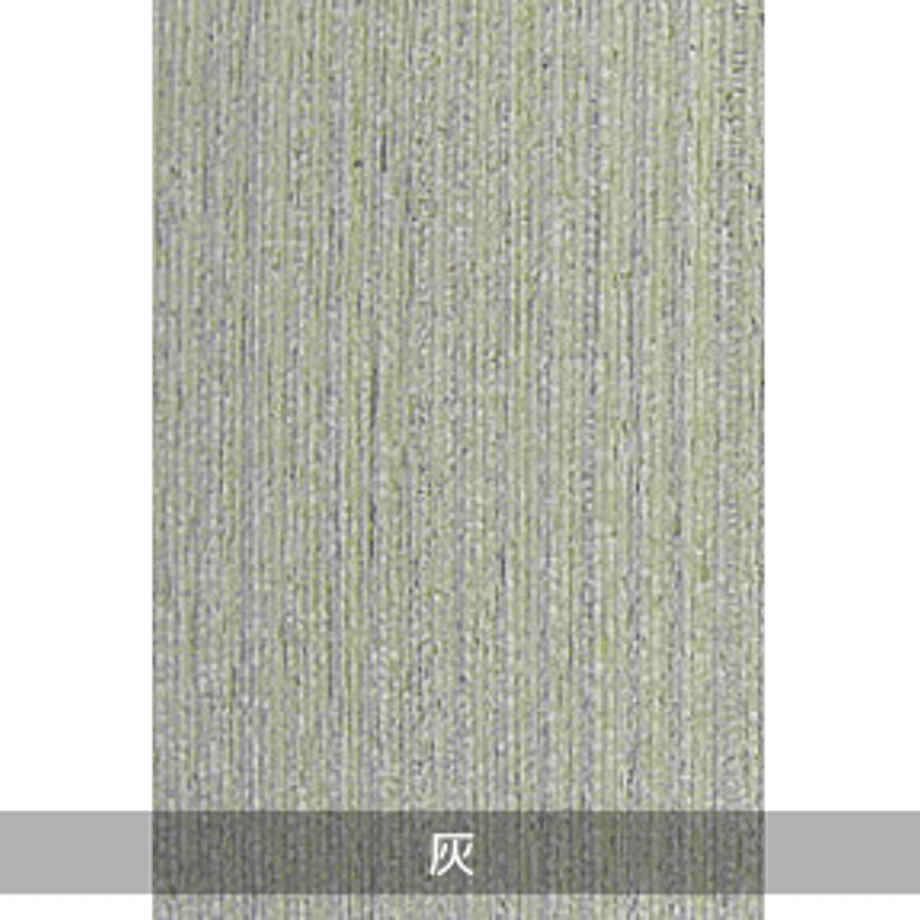 5c1ae424144448414042a2f8