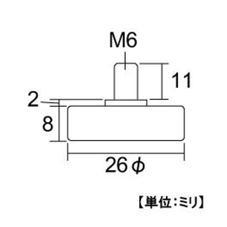 869524：B-889 ベアリング車  AS-26-B2-11（2個入）