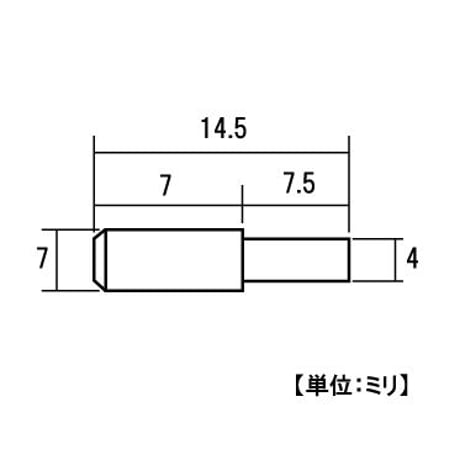864357：真鍮ストレートダボ　4ミリ　S-214（8個入）