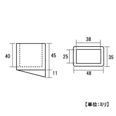 867876：脚立用ゴム足　角　38×25