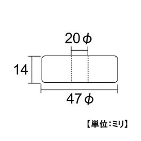 869519：B-885 ベアリング車 DR-47-H20