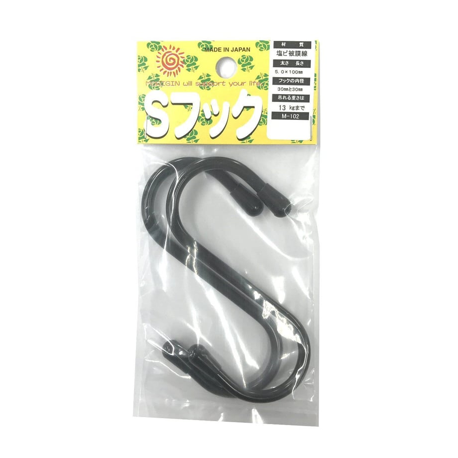 5cedee70d211bf6c4869c8f5