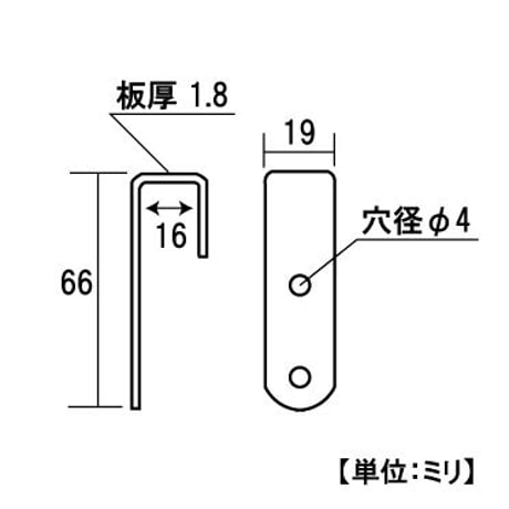 864526：ナゲシフック　金具のみ　黒