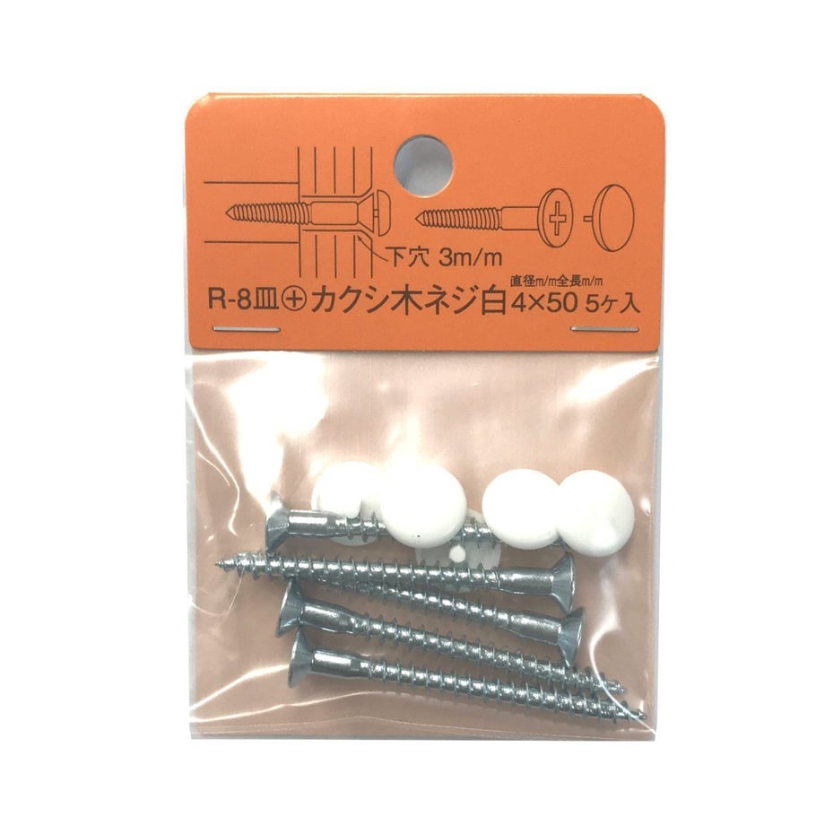 5bb6c2cb626c847011000674