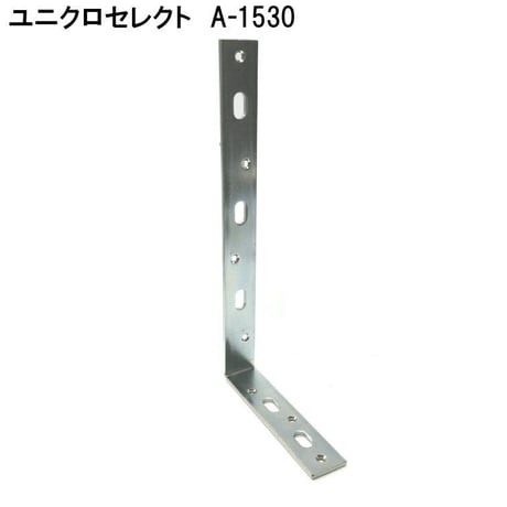 867878：ユニクロ セレクト　A-1530
