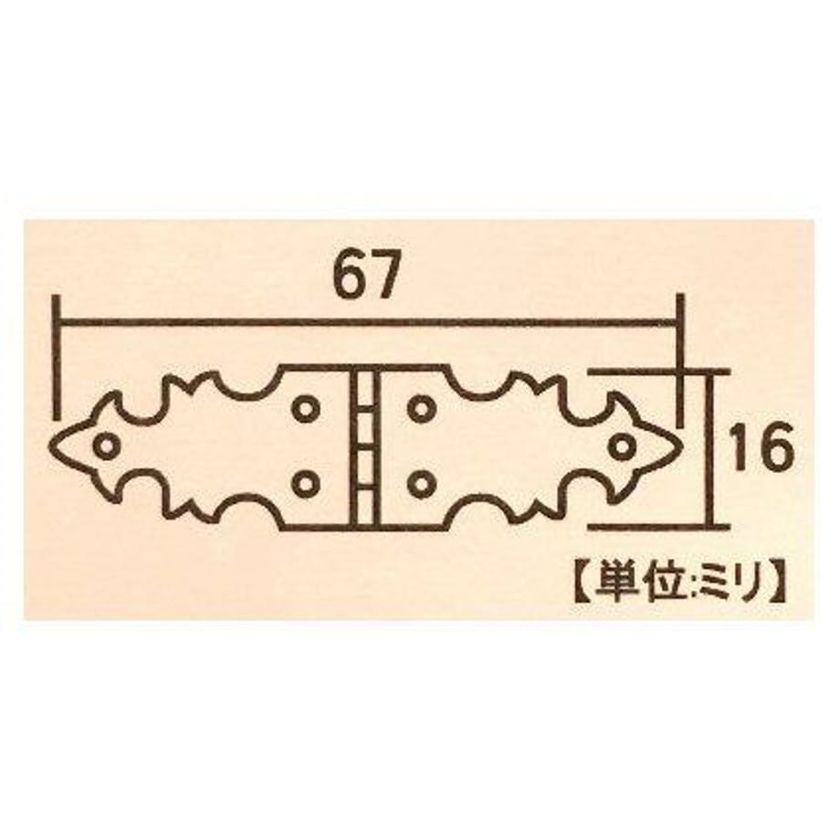 5b3b322050bbc30d0e0000e1