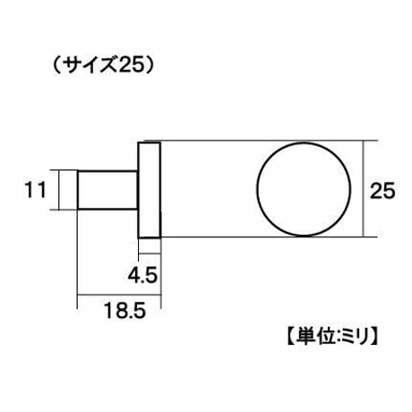 エクセルツマミ　25　アルミ
