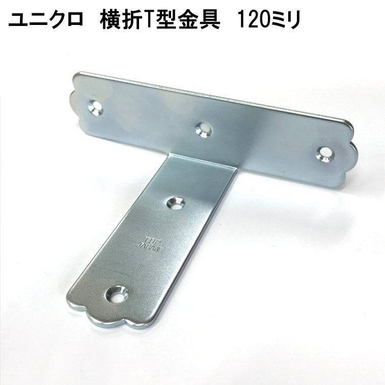 喜平6面W 中折れ金具セーフティ付き「R35」 シルバー 特製 喜平6