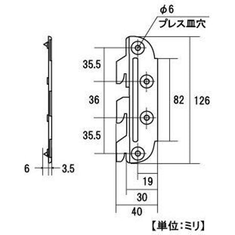 869303/869305：ヤリコシ