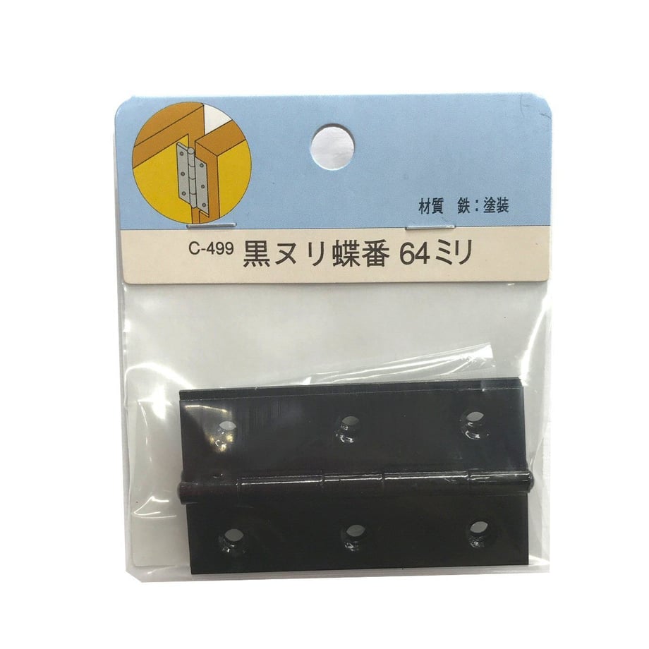 5b73c6ebef843f187e00012a