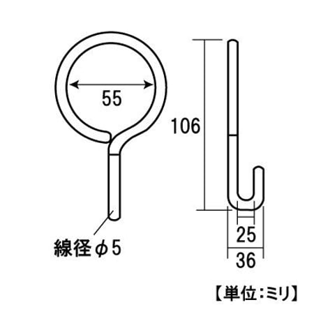 865330：マルチフック　クローム　No.11(G)