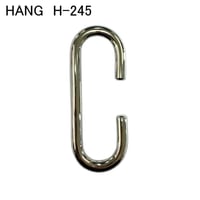 869592：HANG　クローム　Hｰ245