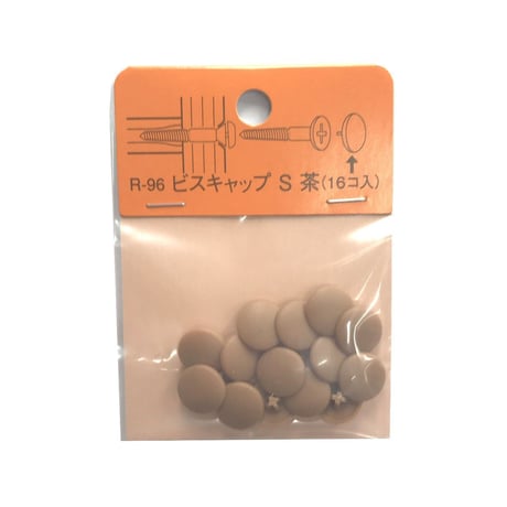 ビスキャップＳ　12ミリ（16個入）各色