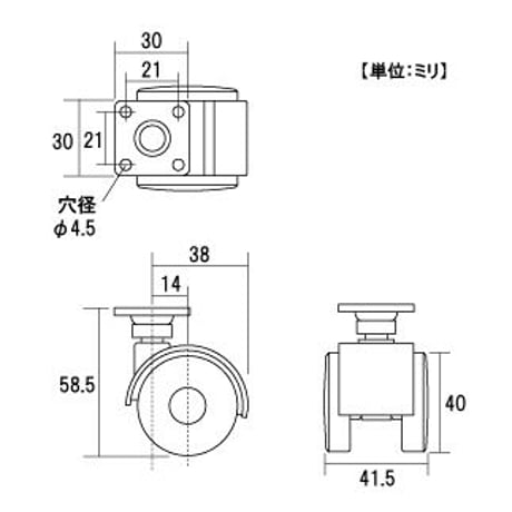 866274：トーシンキャスター クローム W40P 平座