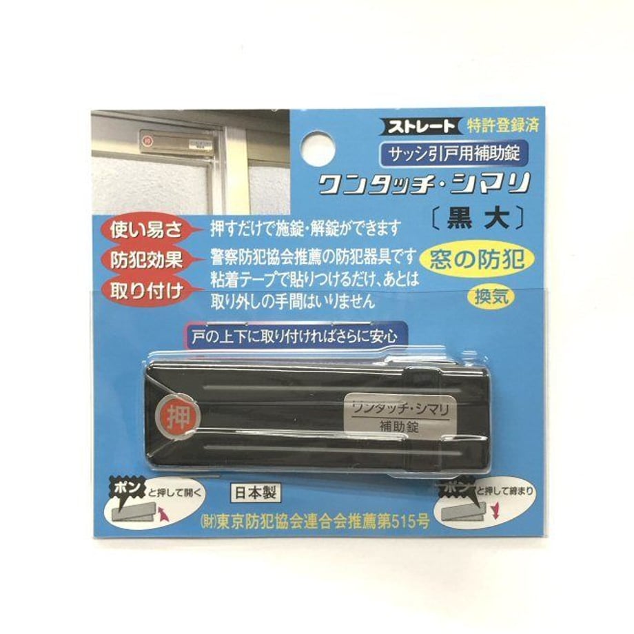 5c06300f7cd361086d941084