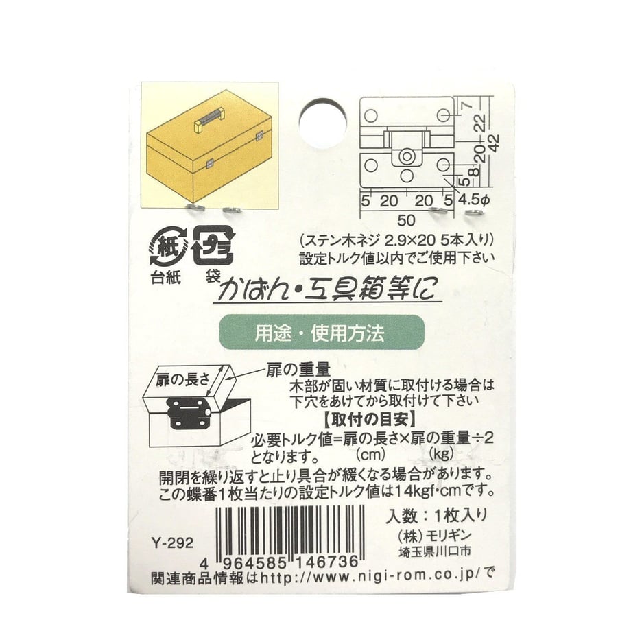 5b5804145496ff3e900000f2