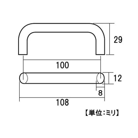 KK-Hハンドル　110