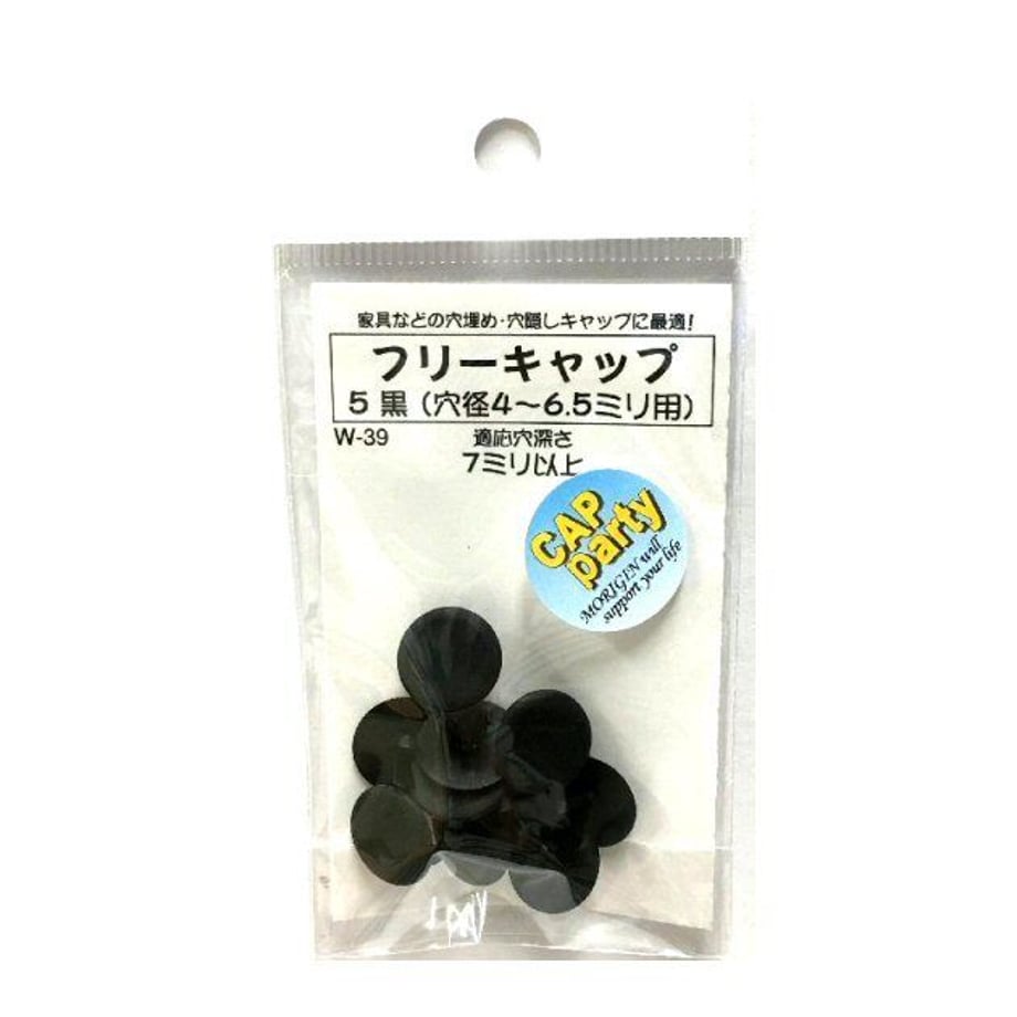 5b90ec235496ff74320000c4