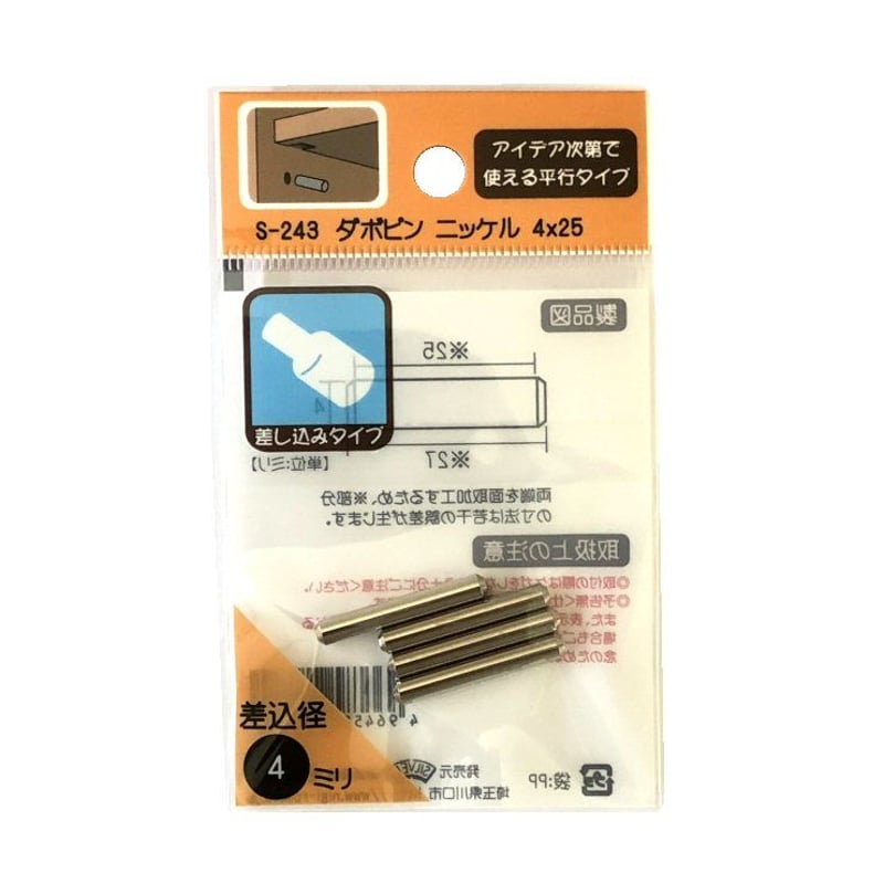 タビ鉄　500 未使用品 タビ鉄 500 未使用品 2025年最新】タビ鉄 500の人気アイテム - メルカリ