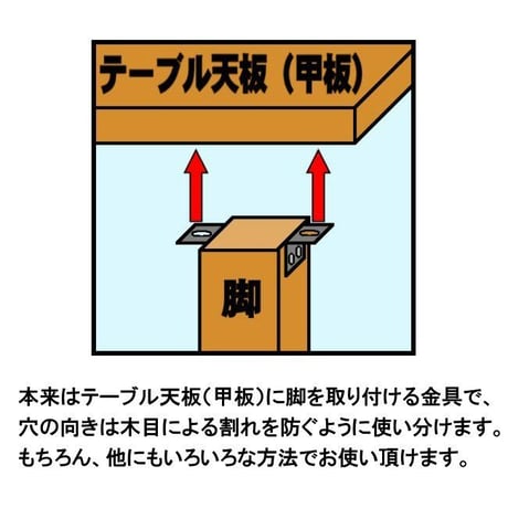 867664：UK 金折甲　横穴