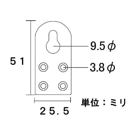 869660：ユニクロ吊金具　F-2　B-401(4個入）