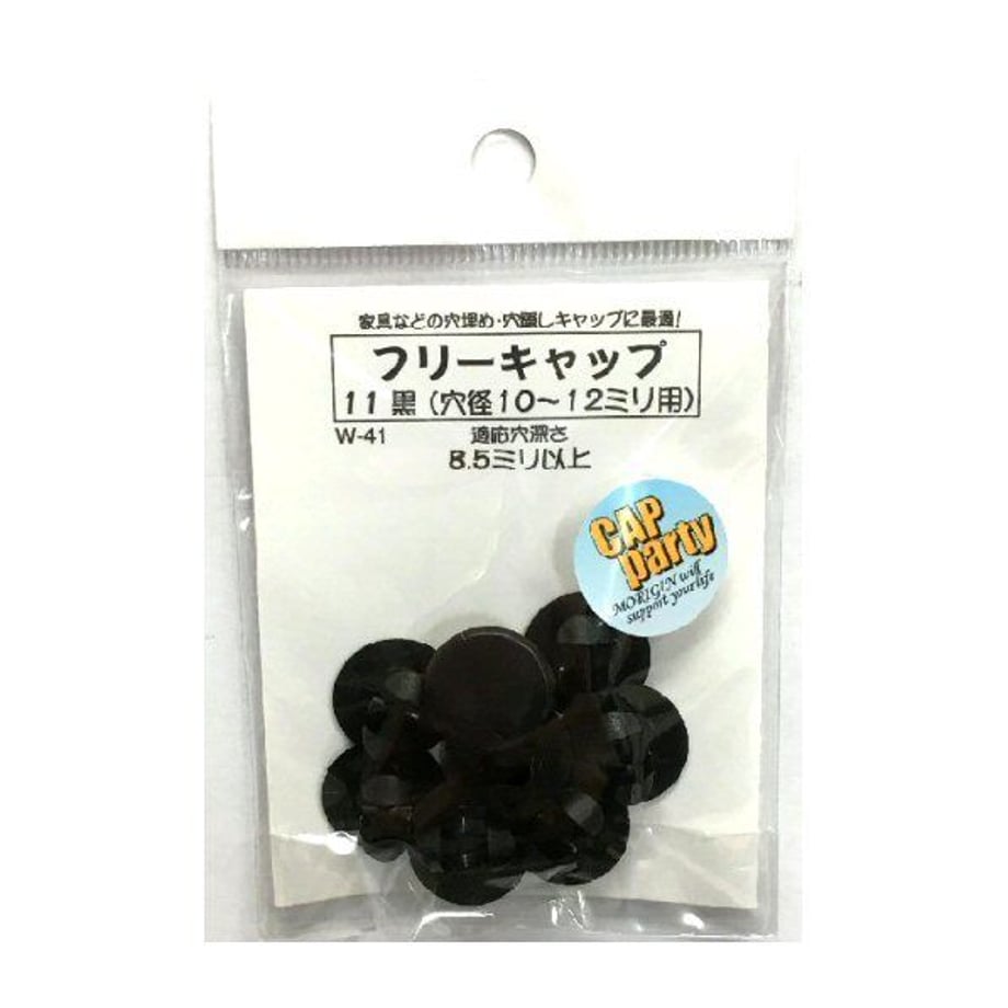 5b91ca35a6e6ee49400000f3