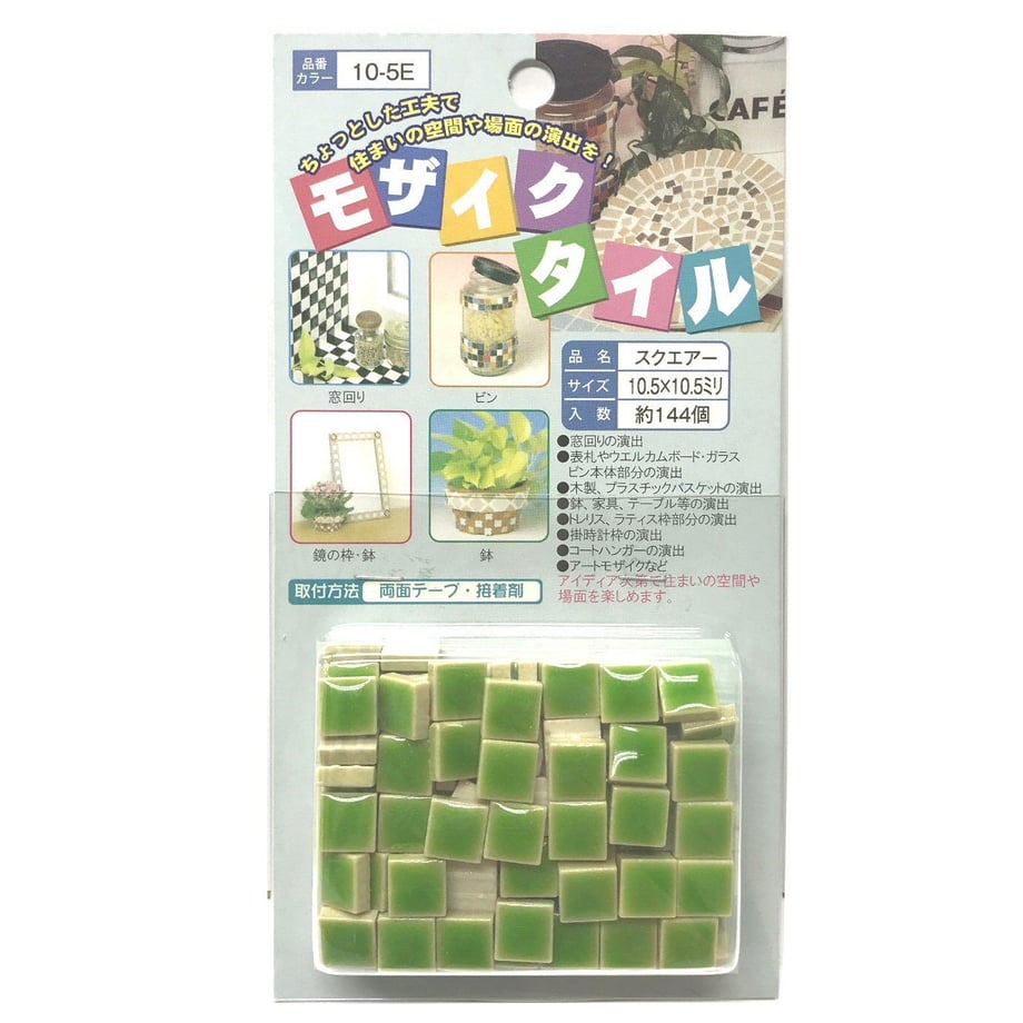 5c1728a52a28627695cfb261
