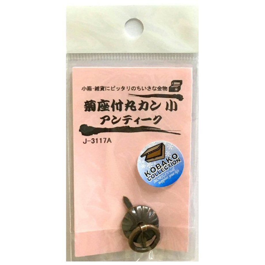 5b3d84a95496ff543d000287