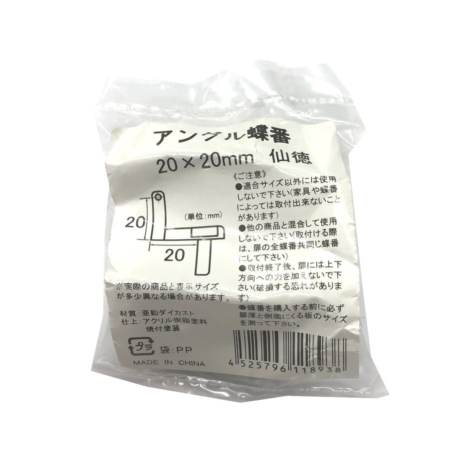 5b51b22450bbc340b60029f9