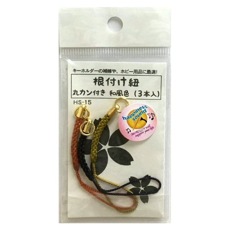 order 　付け替え用　ショルダー紐　3.2cm幅金具　畳縁　肉球・ハート柄 order 付け替え用 ショルダー紐 3.2cm幅金具 畳縁 肉球・ハート