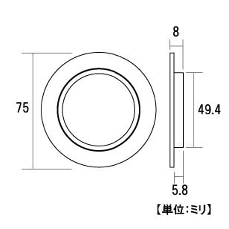 863675：襖引手 釘付 大　H-711 （2個入）B-817