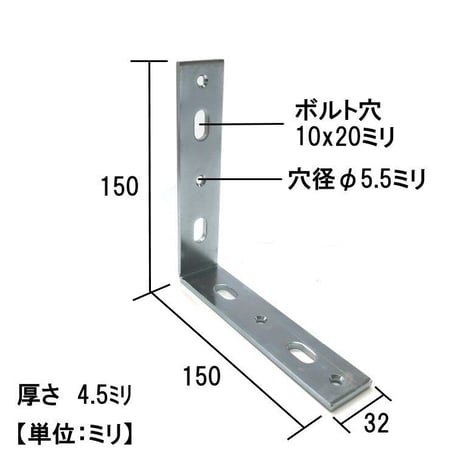 867871：ユニクロ セレクト　A-15