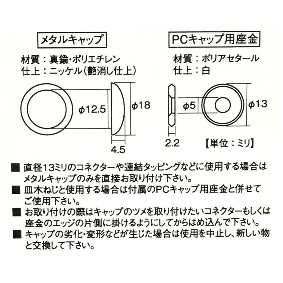 5b9867725f78665f49000339