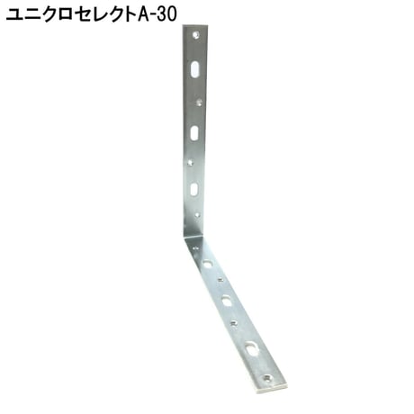867874：ユニクロ セレクト　A-30