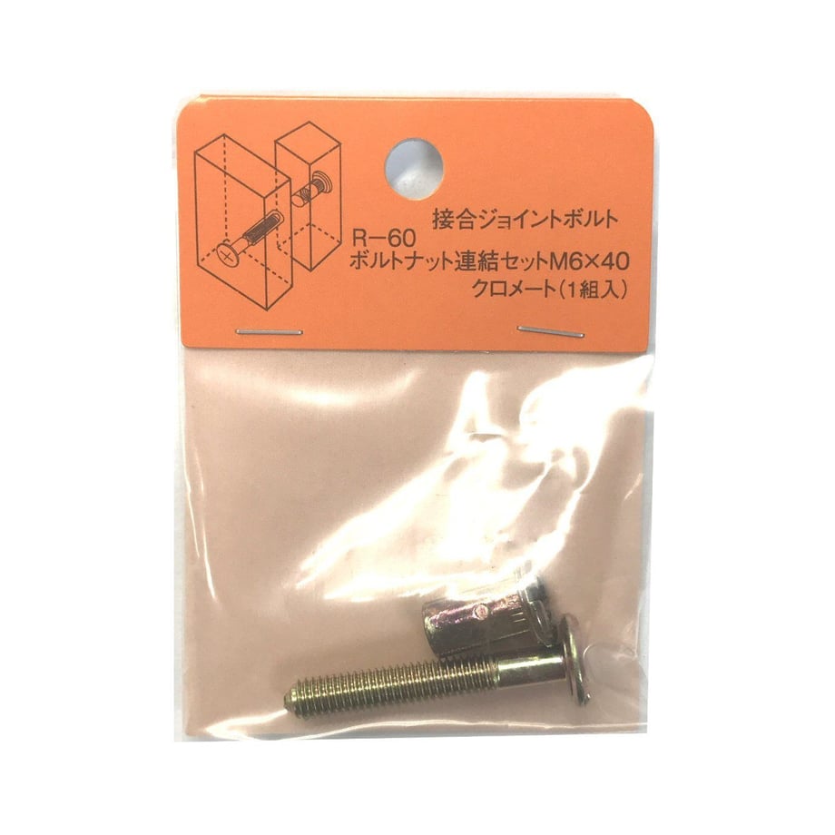5ba89a305f7866575200047d