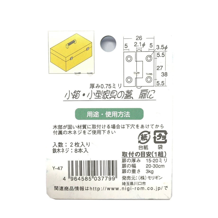 5b617f15a6e6ee557f000204
