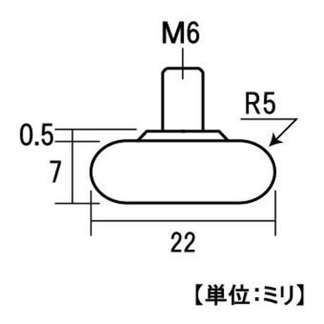 869488：B-743 ベアリング車 DO-22B（2個入）