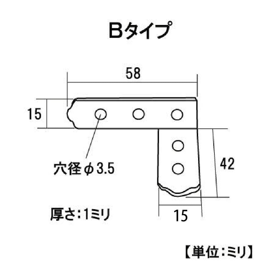61c407027398916ee8d539d2