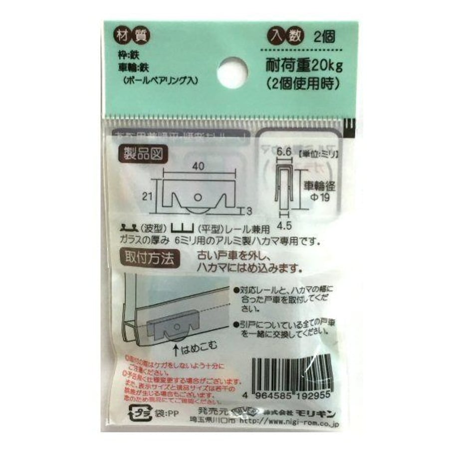 5bb4691e626c840f50000bdc